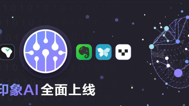 华体会登录请求超时截图0